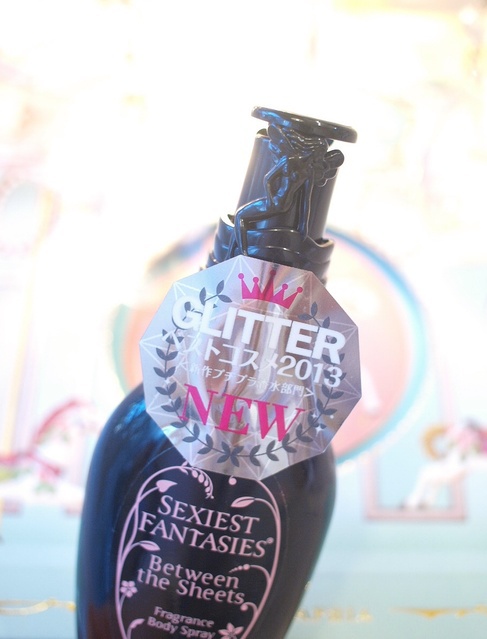 セクシエストファンタジー / ボディスプレー ビトゥイーンザシーツの