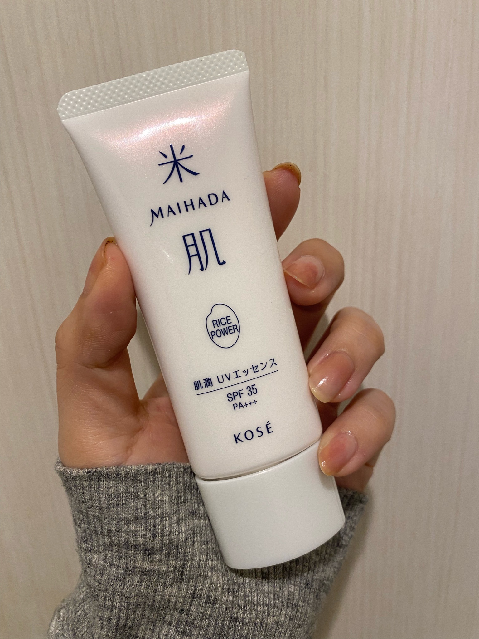 米肌(MAIHADA) / 肌潤 UVエッセンスの公式商品情報｜美容・化粧品情報