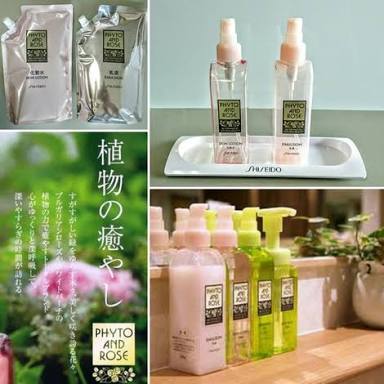 フィトアンドローズ / スキンローションの商品情報｜美容・化粧品情報