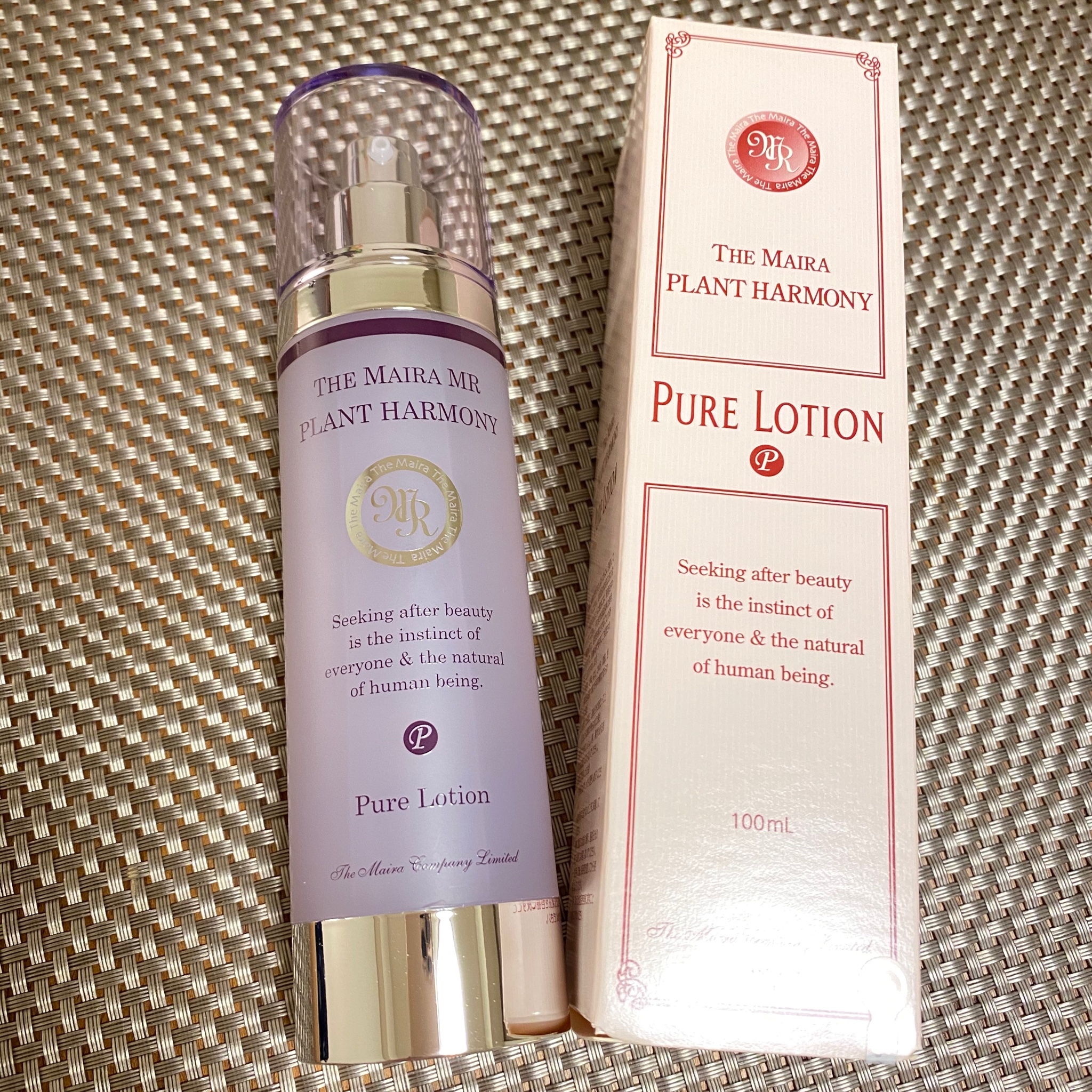 ザ・マイラ / MR プランタハーモニー ピュアローションの口コミ（by