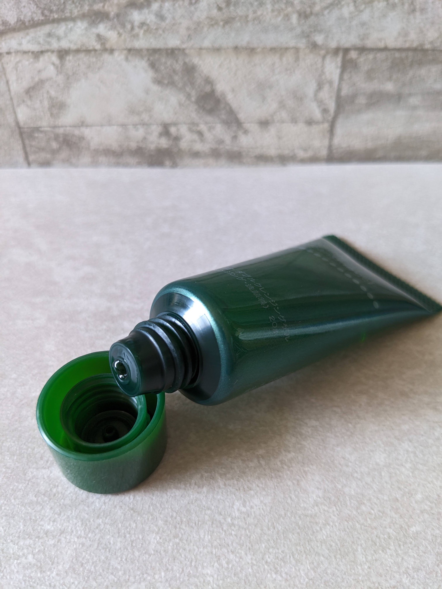 アクシリオ / ダブルクレンジングゲルの公式商品情報｜美容・化粧品