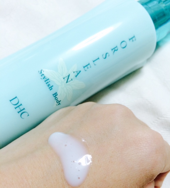 DHC / フォースリーン スタイリッシュボディの公式商品情報｜美容