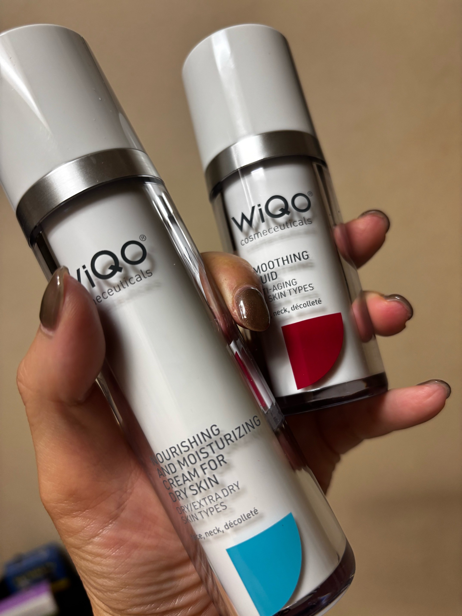 WiQo / WiQo保湿ナリシングクリームの商品情報｜美容・化粧品情報は