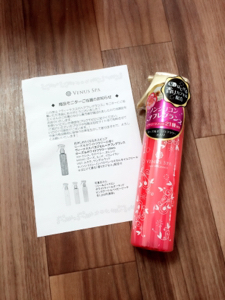 ヴィーナススパ / カプセルヘアフレグランス ローズ＆ホワイトフラワー