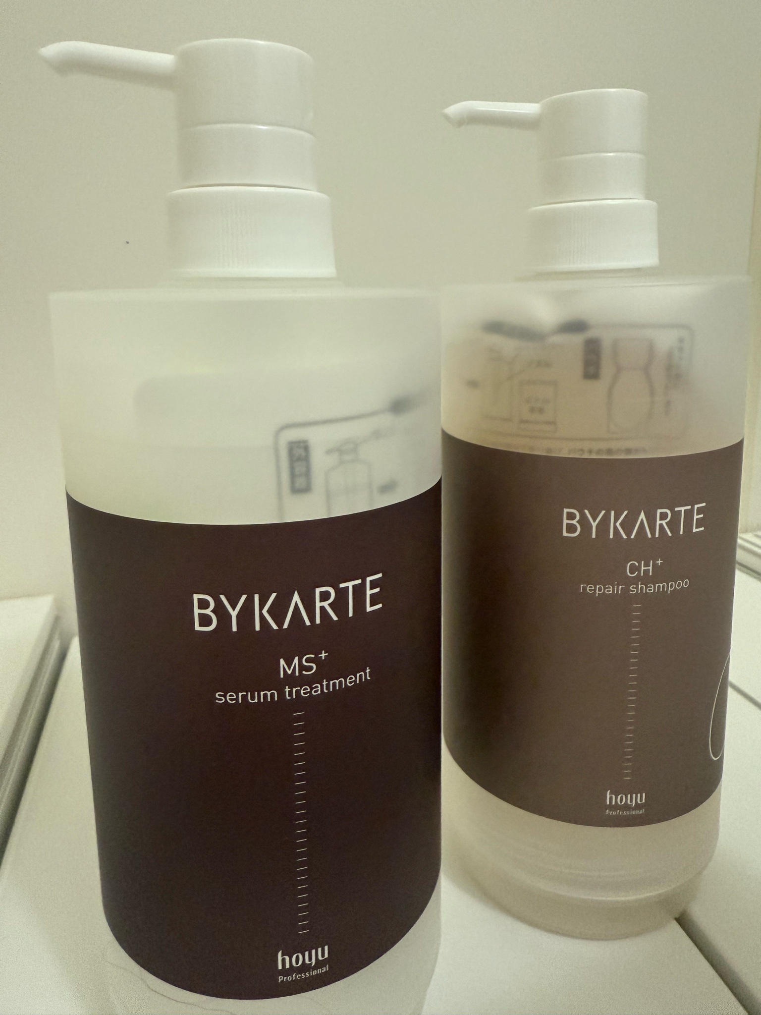 BYKARTE / セラムトリートメント MS+の公式商品情報｜美容・化粧品情報