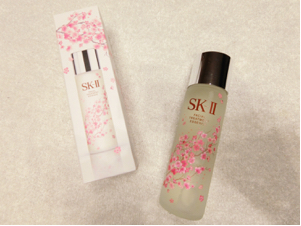 SK-II / フェイシャル トリートメント エッセンス 桜 リミテッド