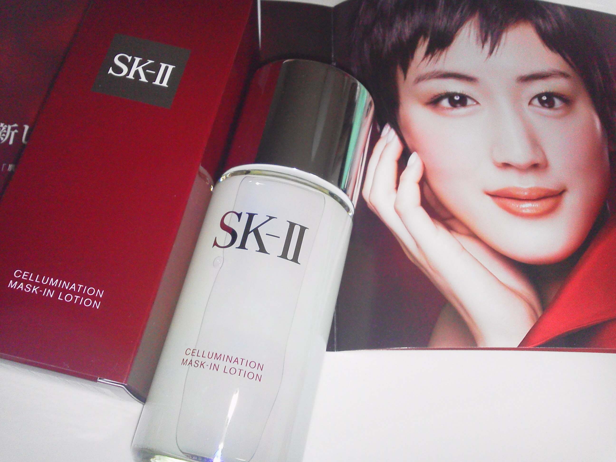 SK-II / セルミネーション MASK-IN ローションの公式商品情報｜美容