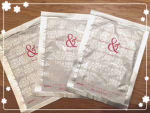 ヤマノ肌 / 琥珀＆プラセンタマスクの公式商品情報｜美容・化粧品情報