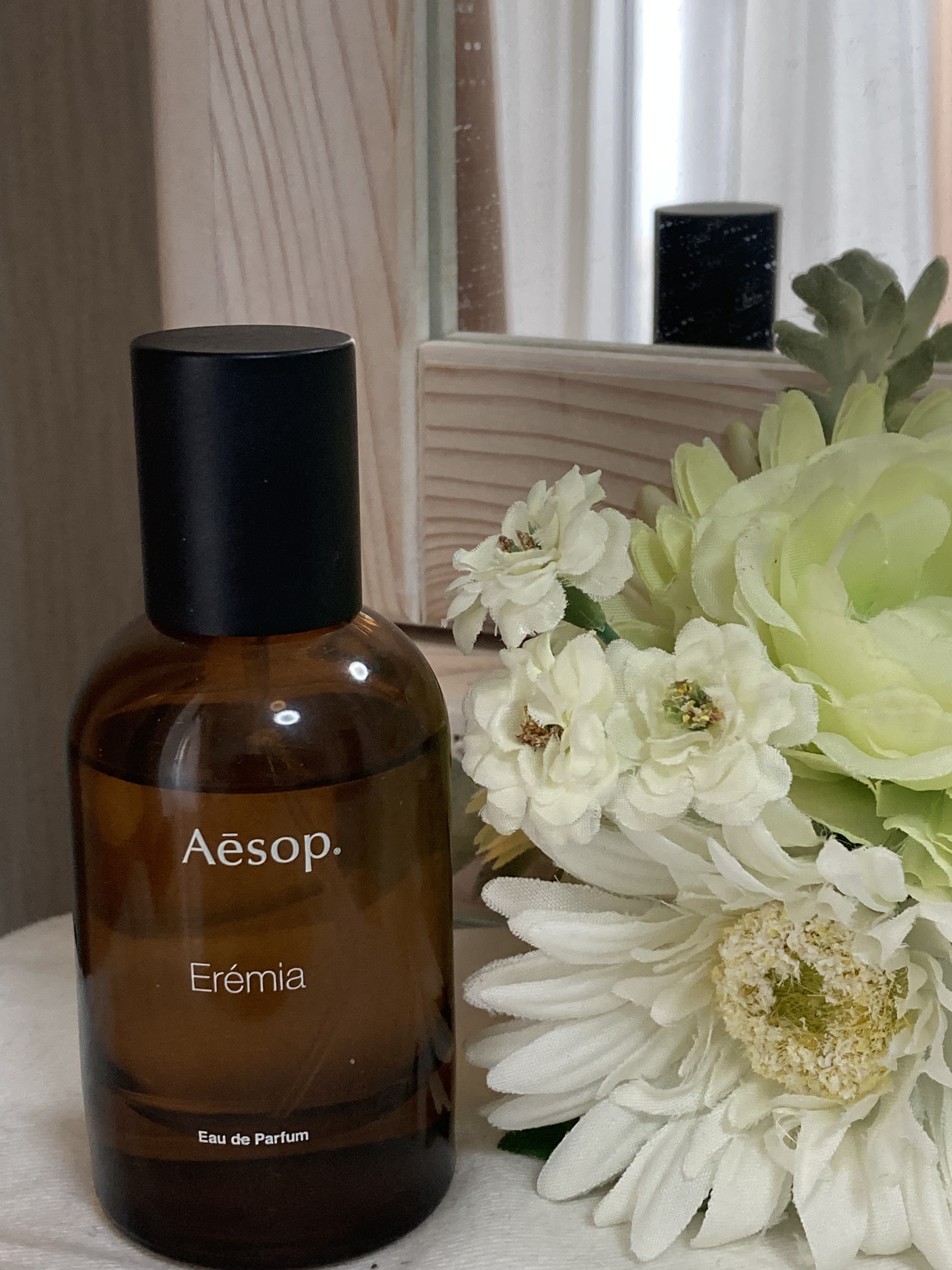 Aesop(イソップ) / エレミア オードパルファムの公式商品情報｜美容