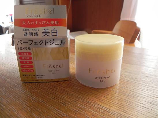 フレッシェル / アクアモイスチャージェル(ホワイト)Sの公式商品情報