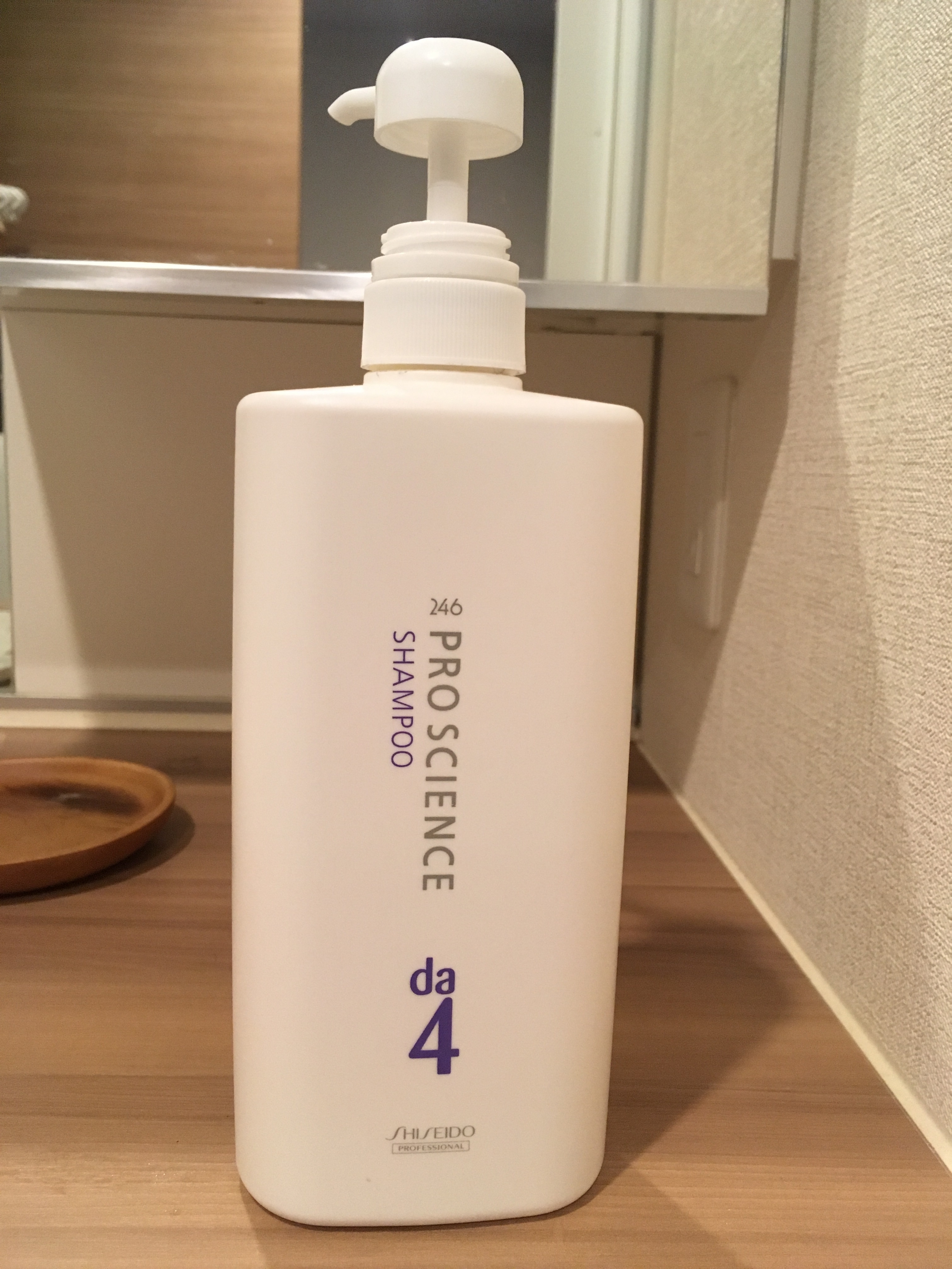 246 プロサイエンス / シャンプーの口コミ一覧｜美容・化粧品情報は