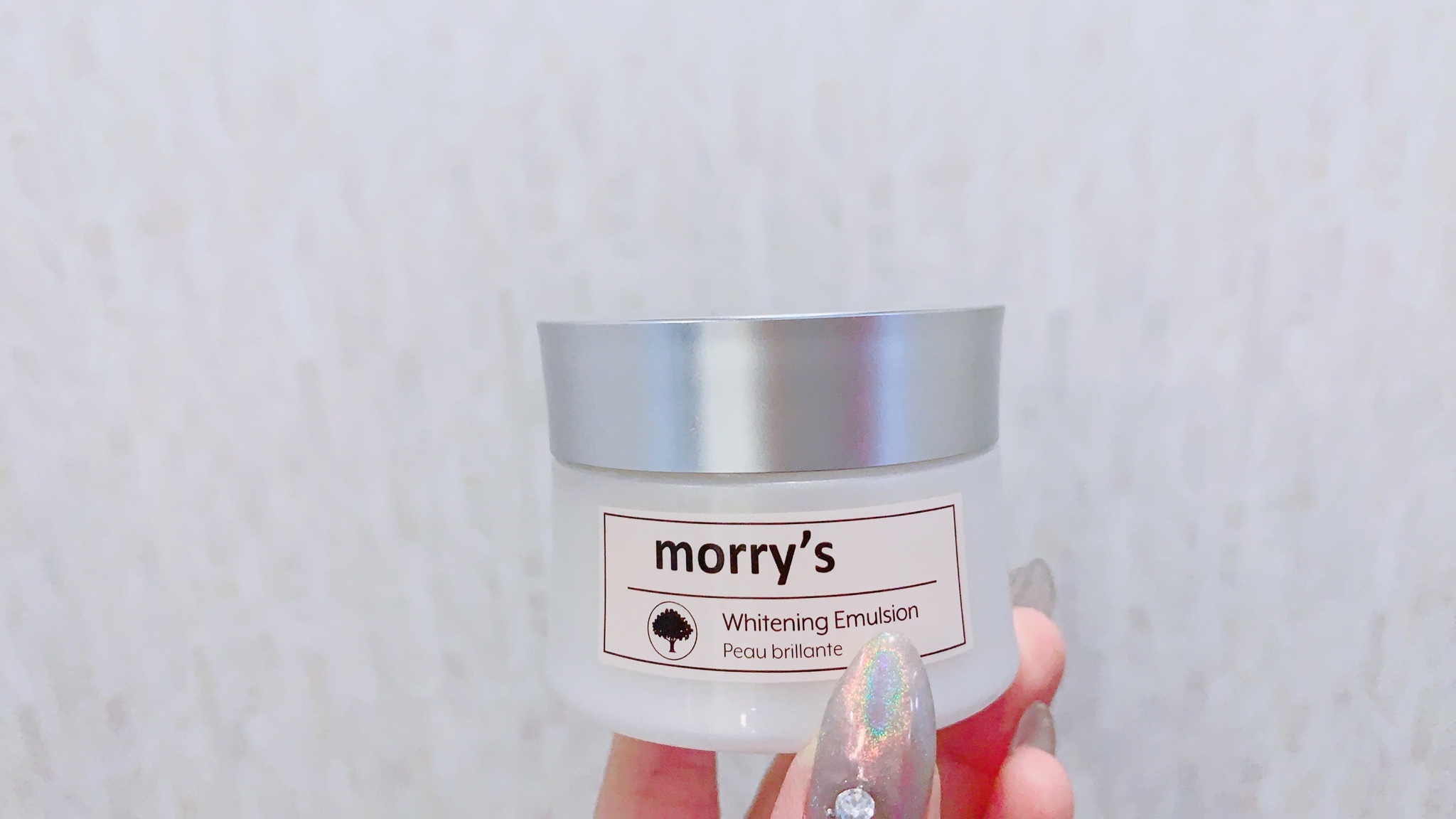 morry's / 薬用ホワイトニングエマルジョンの公式商品情報｜美容