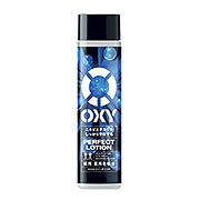 OXY (ロート製薬) / パーフェクトローションの公式商品情報｜美容