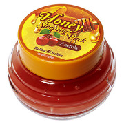 クリスタルジェミー / チェンジプレシャス Dトリートメント(旧)の公式