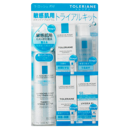 ラ ロッシュ ポゼ / トレリアン 敏感肌用 トライアルキットの公式商品