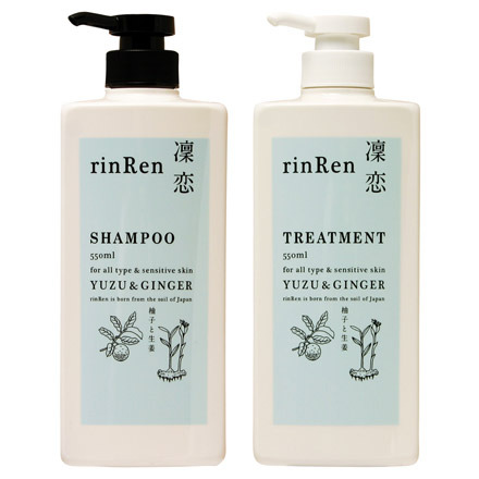 rinRen（凜恋） / シャンプー/トリートメント ユズ&ジンジャーの公式