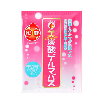 リラク泉 / 美炭酸ゲルマバスの公式商品情報｜美容・化粧品情報は