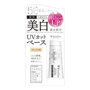 ナリスアップ / N.U.P. ホワイトリスト 薬用 ホワイトニングUVカット