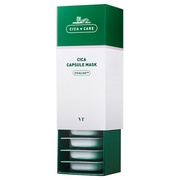 ELEGADOLL(エレガドール) / フィトセルソーダパックプラスの公式商品