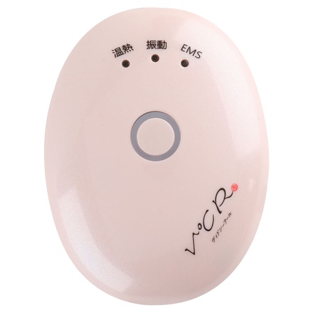 キャネット / V℃R(ヴィドシーアール)の公式商品情報｜美容・化粧品情報