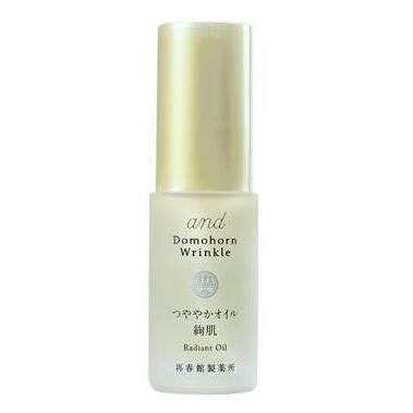 ドモホルンリンクル / つややかオイル 絢肌(旧)の公式商品情報｜美容
