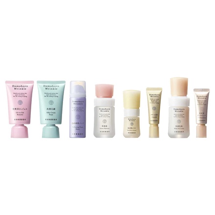 ドモホルンリンクル / 8点ハーフセット(旧)の公式商品情報｜美容