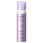 ディオール / カプチュール トータル ワン エッセンシャル マスクの