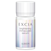 アルビオン / エクシア ブライトニング イマキュレート セラム 1.5ml