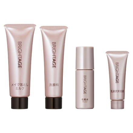 BRIGHTAGE（ブライトエイジ） / トラベルセットの公式商品情報｜美容