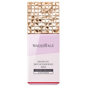 ナチュラルスキンエード / ミネラルBBパウダーの公式商品情報｜美容