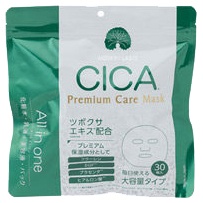MDSKIN LABO / CICAプレミアムケアマスク 30枚の公式商品情報｜美容