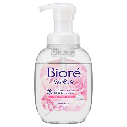 ビオレu / ビオレ ザ ボディ 泡タイプ ボディウォッシュ ブリリアント