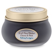 花印(ハナジルシ) / スパークリングフェイスジェルパックの公式商品