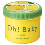 クレ・ド・ポー ボーテ / エクスフォリアンプールルコールの公式商品