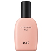 エスト / エスト UV プロテクト セラムの公式商品情報｜美容・化粧品
