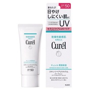 プリオール / 薬用 冷やし美つやBBスプレー EXの公式商品情報