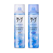 NICK CHAVEZ(ニックチャベス) / ボリュマイジング ホールドスプレーの