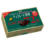 チョコレート効果 / チョコレート効果 72%粗くだきカカオ豆の公式商品
