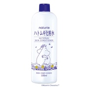 ナチュリエ / ハトムギ化粧水(旧) 500mlの公式商品情報｜美容・化粧品