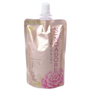 ヴァン・ベール化粧品 / VAN-VEAL 果実健美の公式商品情報｜美容