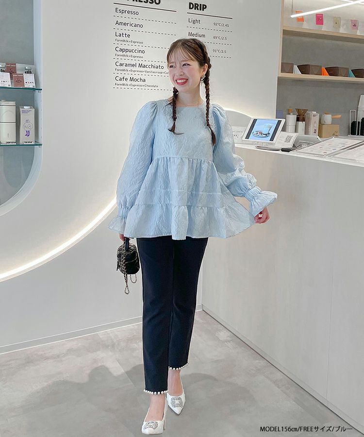 ZOZO限定商品】タックスリーブジャガードトップス【宅配便】 | Fit more