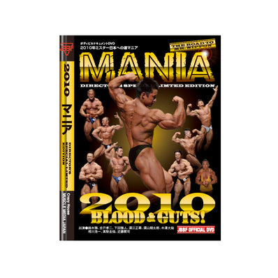 DVD – フィットネスショップ