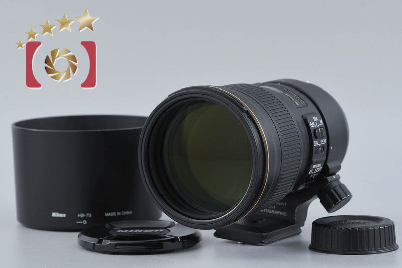 AF-S NIKKOR 300mm f/4E PF ED VR 中古価格比較 - 価格.com