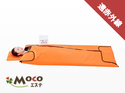 シュアラインα (岩盤浴マットレス) シュアラインプロ | PRODUCTS