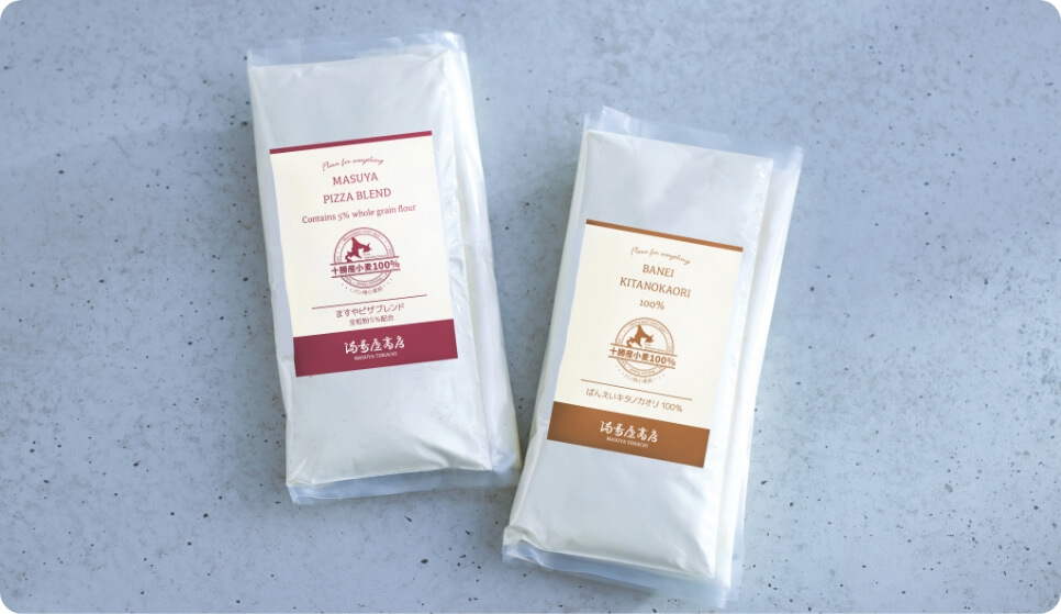 ホームベーカリーSD-MDX4とパンミックスの定期購入サービス - foodable