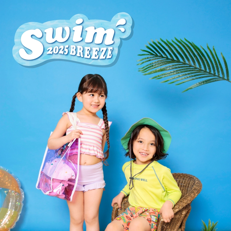 BREEZE：2025年 スイムアイテム🌈|子供服・ベビー服 通販のF.O.Online