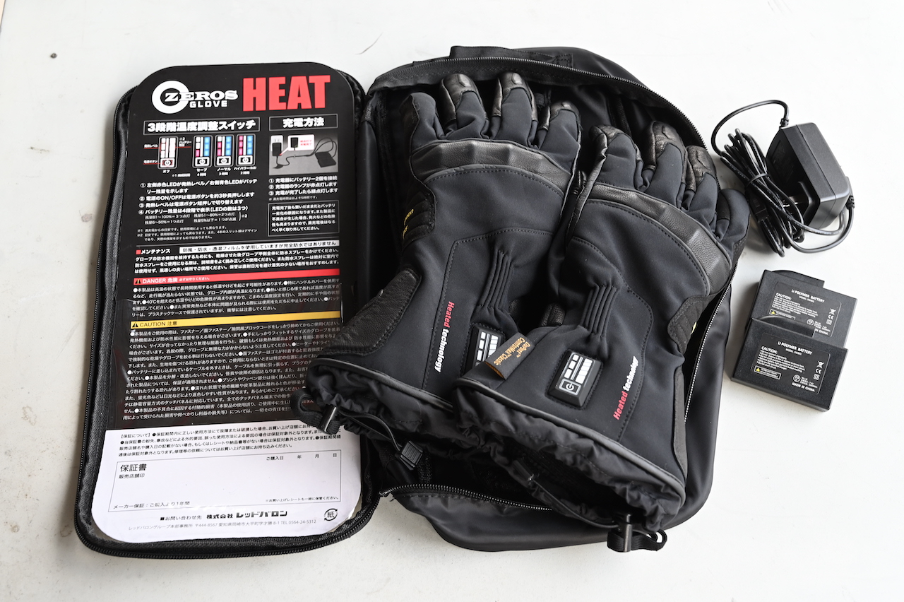 レッドバロンのバイク用電熱グローブがモデルチェンジ！【ゼロスグラブ