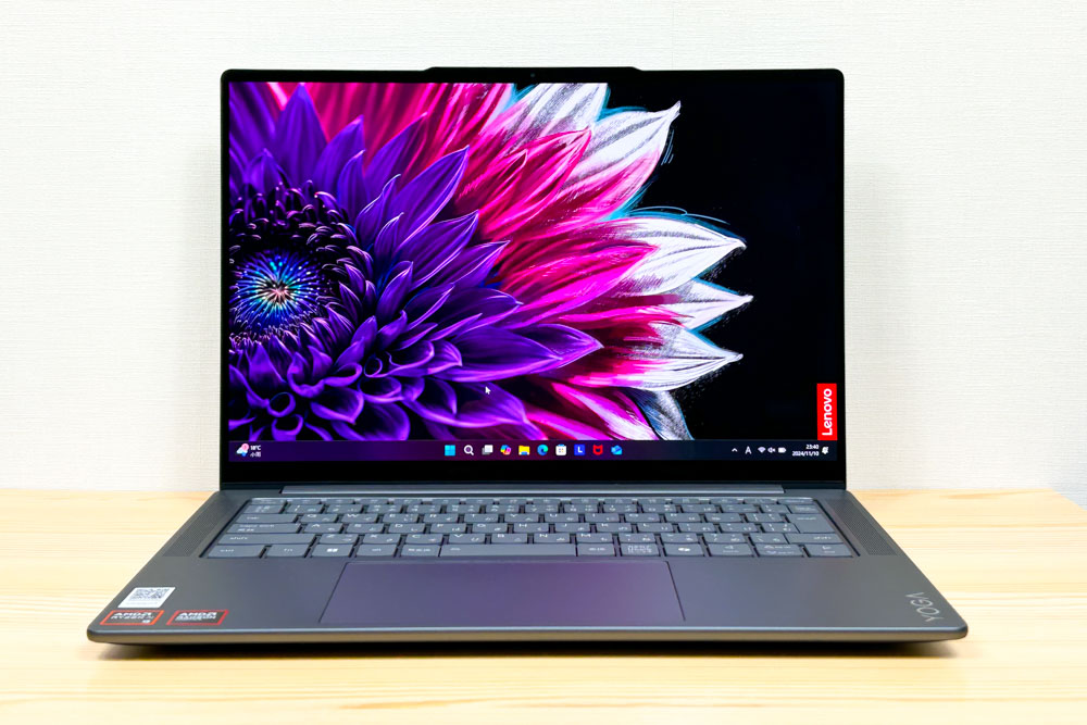 Lenovo Yoga Pro 7 Gen 9 14.5型(AMD)の実機レビュー Ryzen AI＋高品質