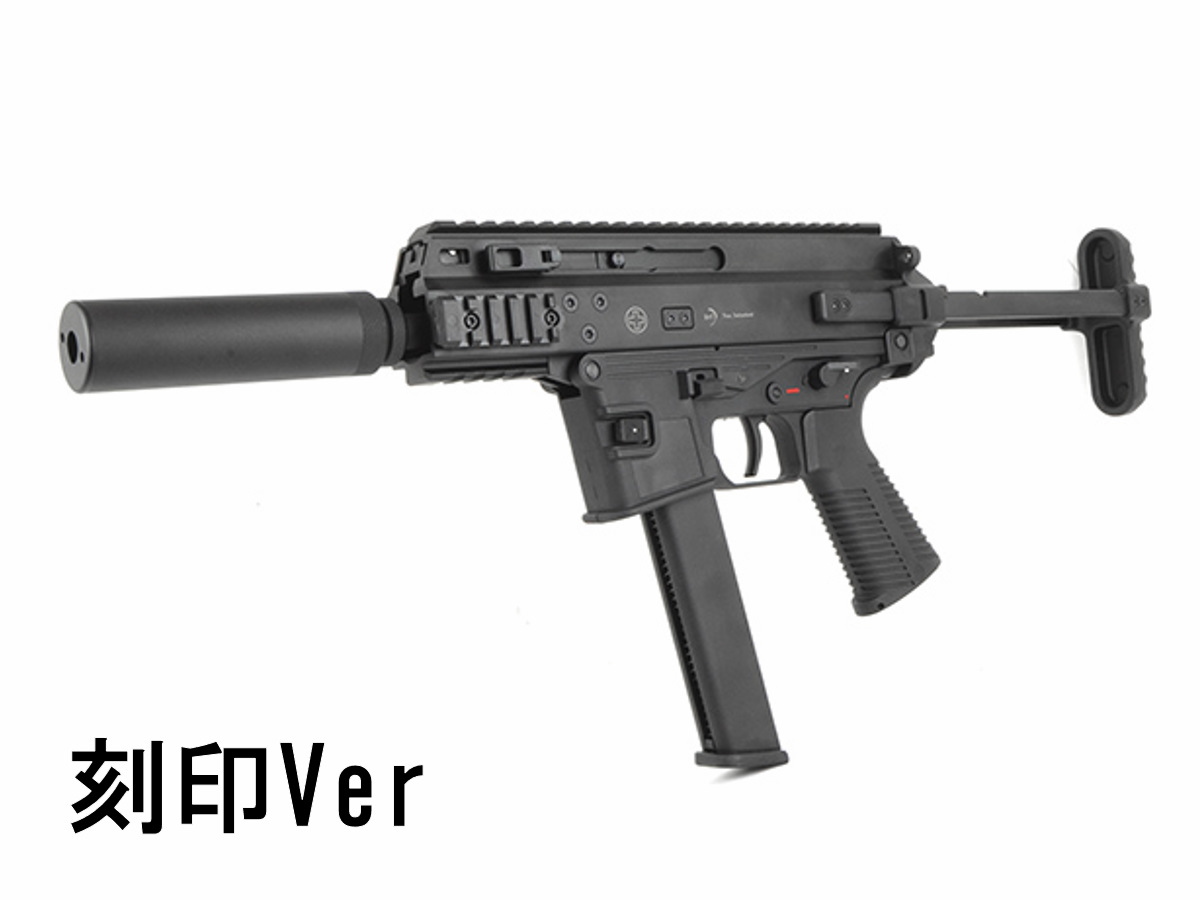 MARUYAMA: SCW-9 PRO-G ガスブローバック本体 刻印Ver（APC9 K PRO G