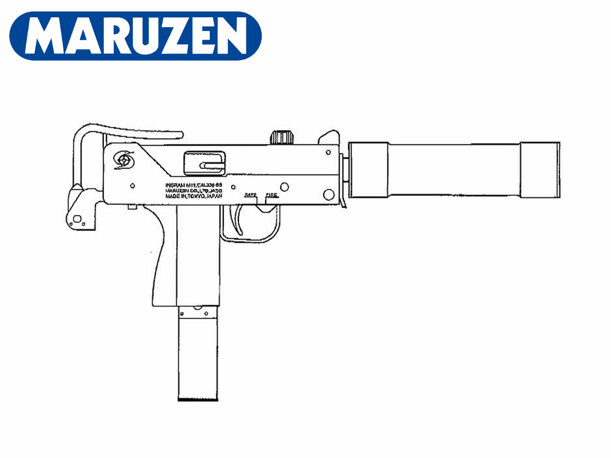マルゼン: ガスブローバック本体イングラムM11 サプレッサー＆ガン